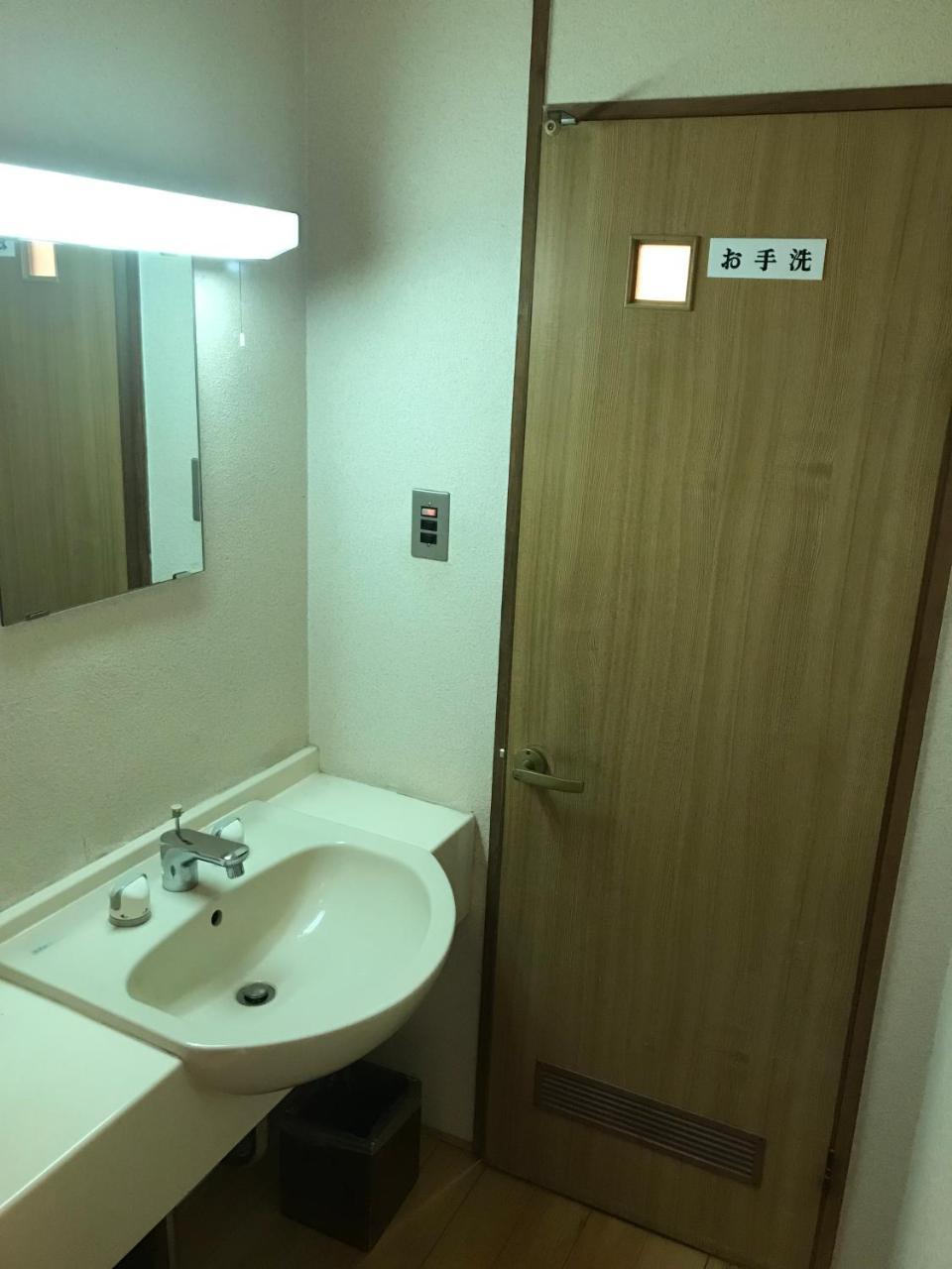 Kappou Ryokan Ritouen Ureshino Luaran gambar